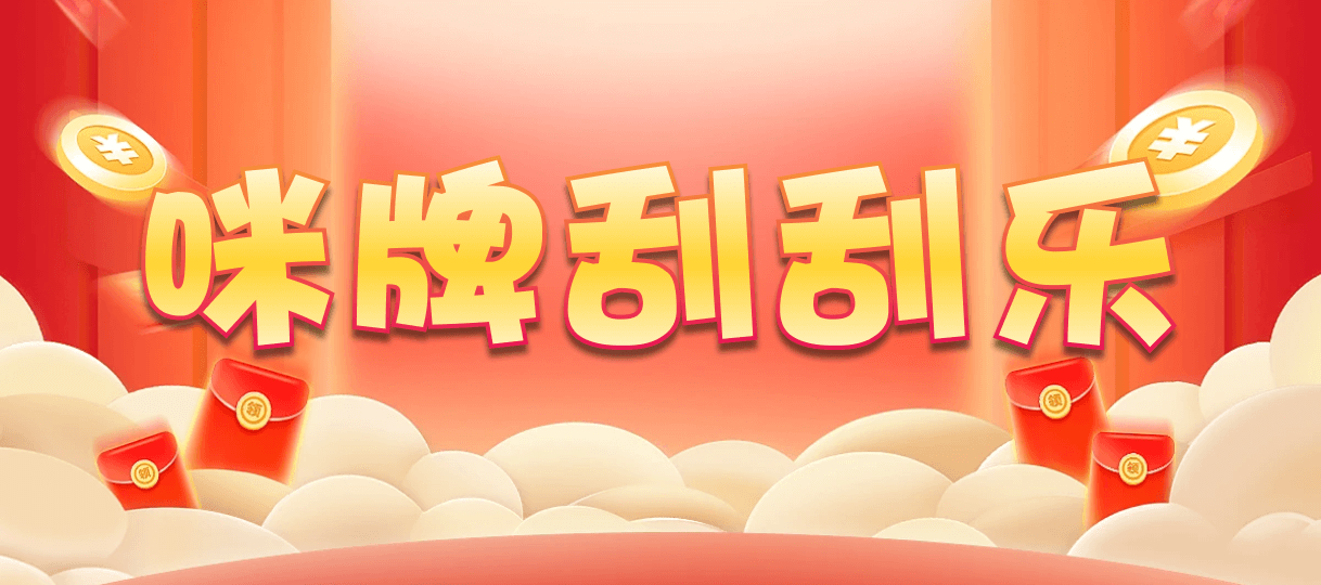 加拿大2.8,预测,在线,加拿大2.8结果分析,加拿大2.8 PC查询结果预测,加拿大pc2.8预测,在线预测,加拿大2.8走势咪牌预测,组合